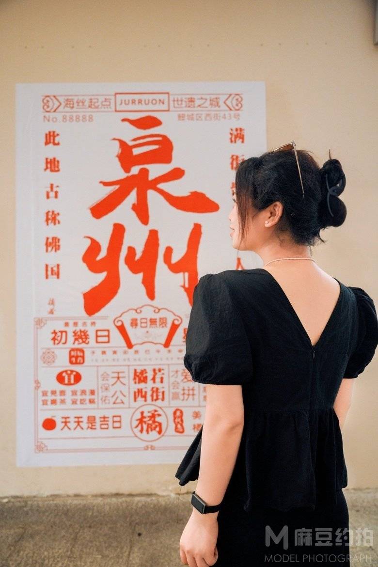 纪实模特