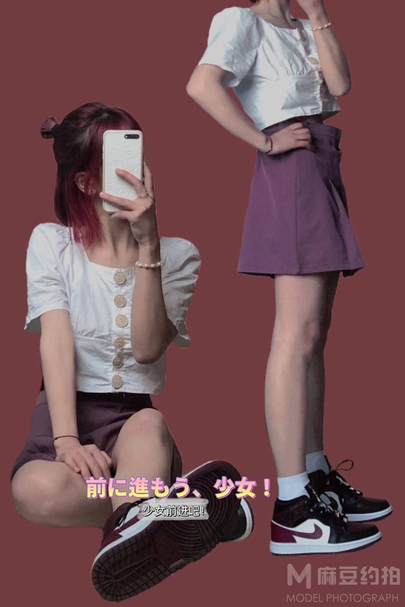 校园模特