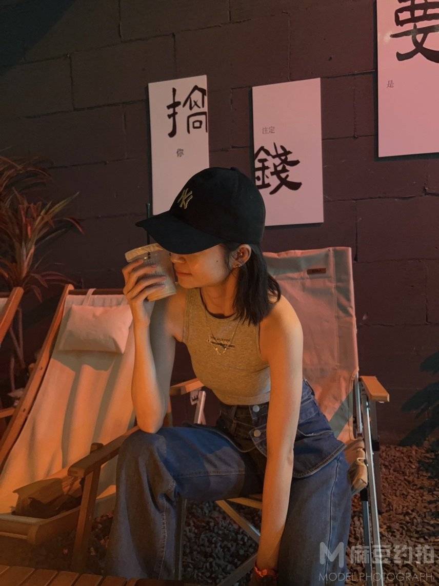 时尚模特