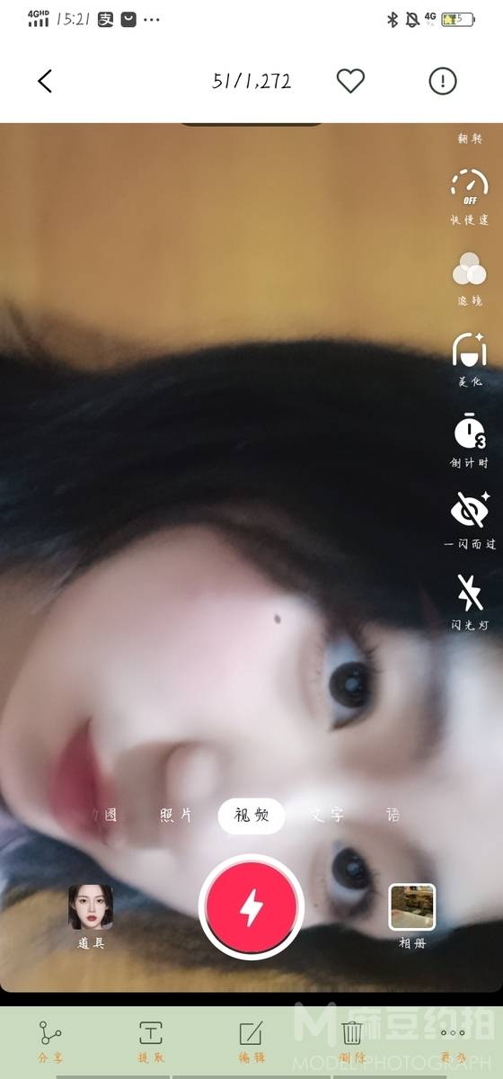 少女模特