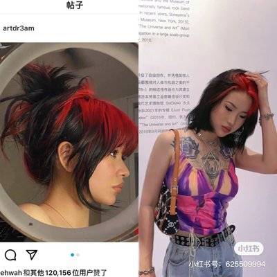 时尚模特