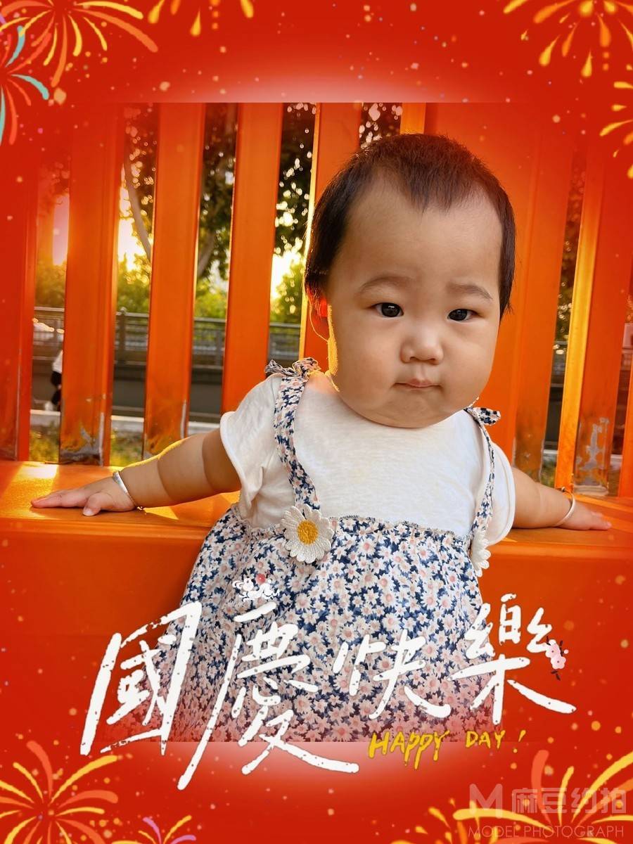 儿童摄影模特