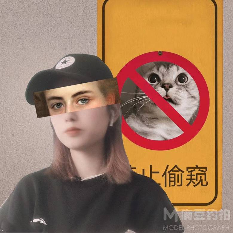 时尚模特