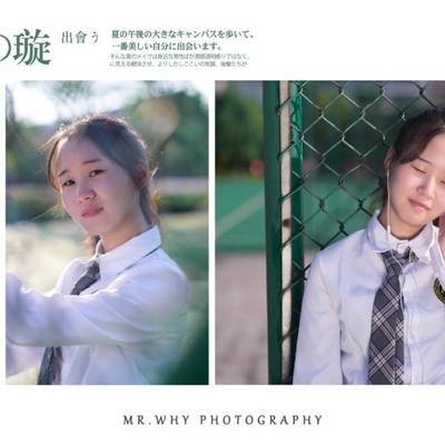 校园模特