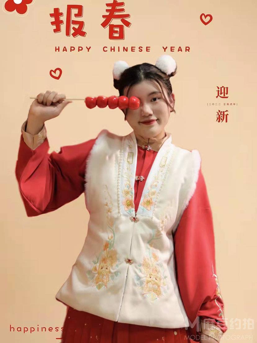 韩系模特