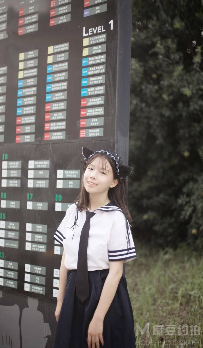 少女模特