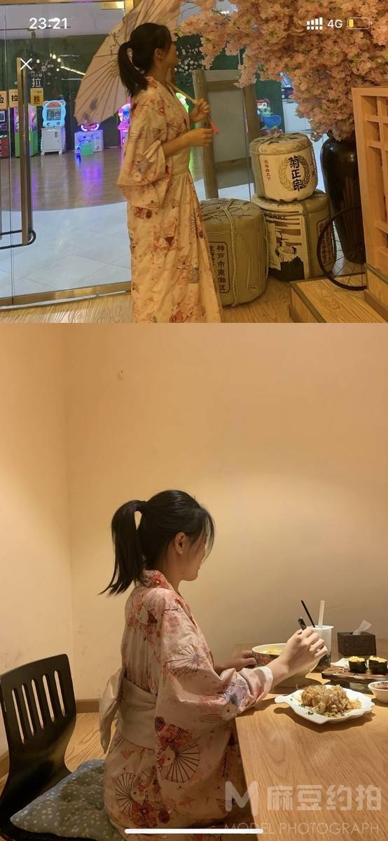 淘宝模特