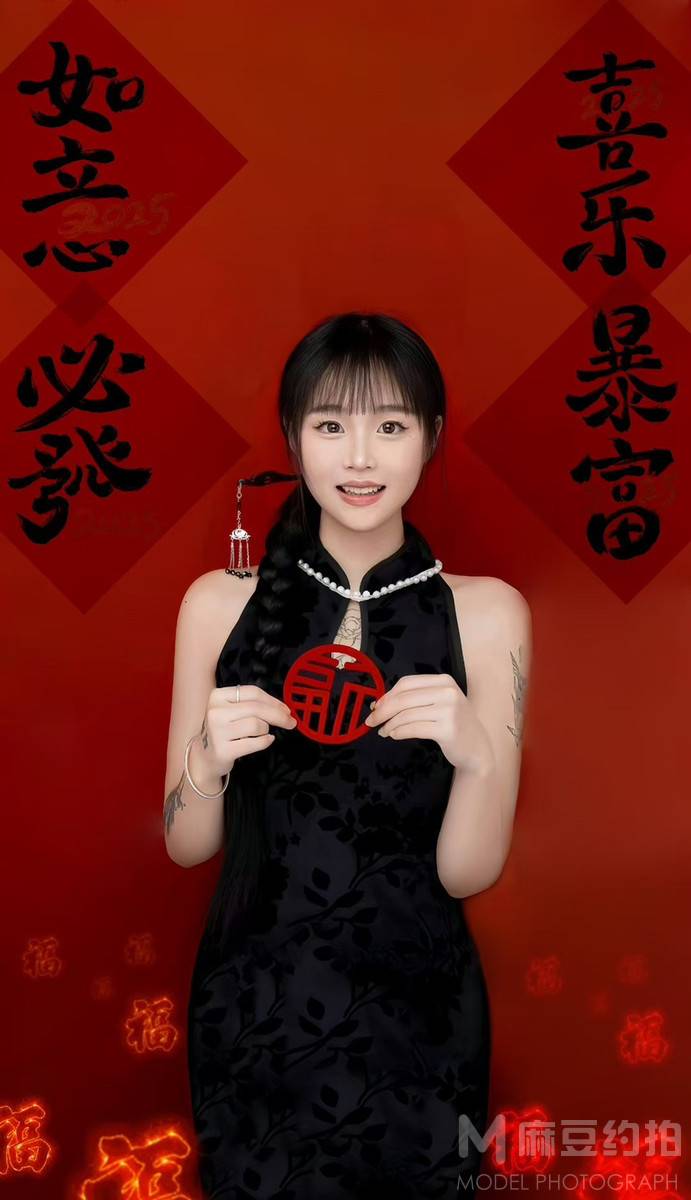 时尚模特