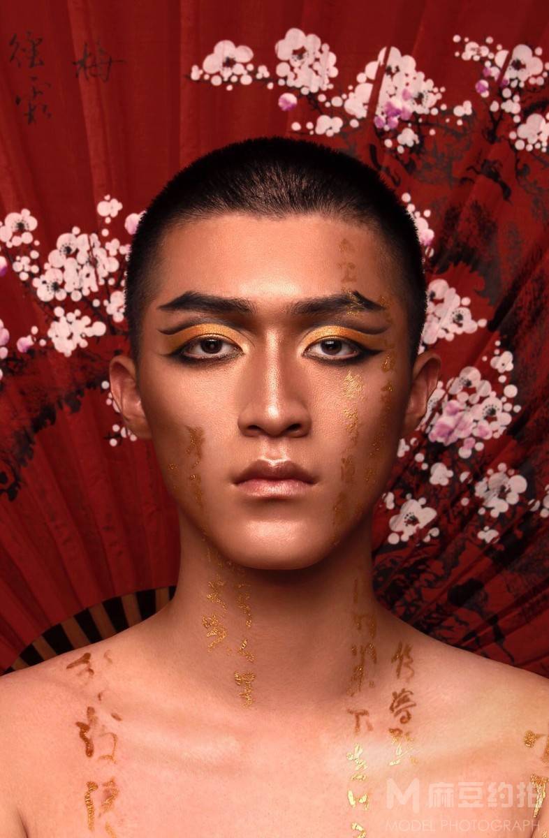 妆容模特