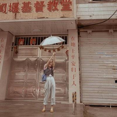 时尚模特
