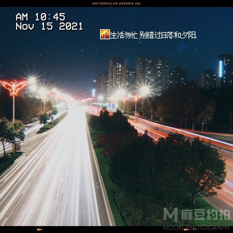 夜景模特