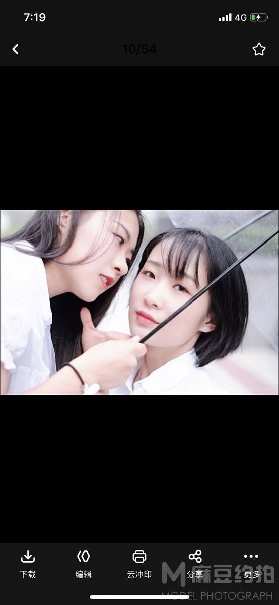 情侣模特