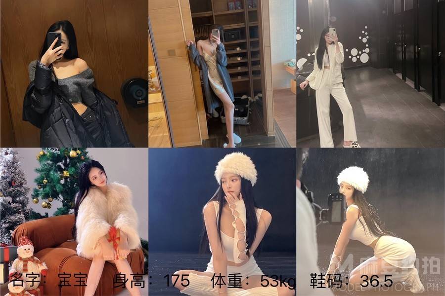 韩系模特