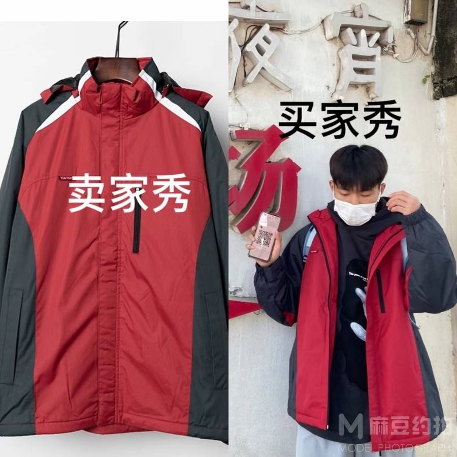 商务模特