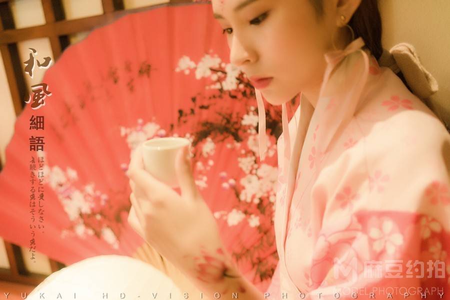 和服模特