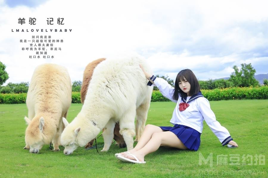 日系模特