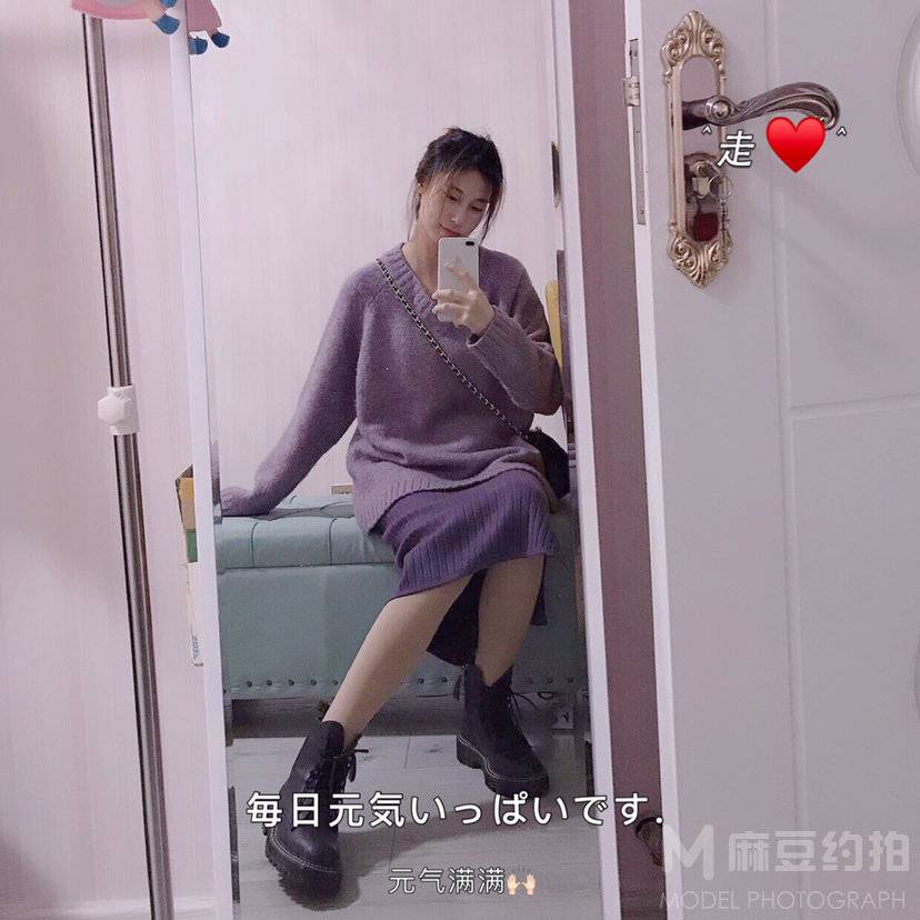 时尚模特