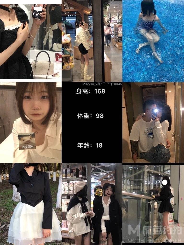 情侣模特
