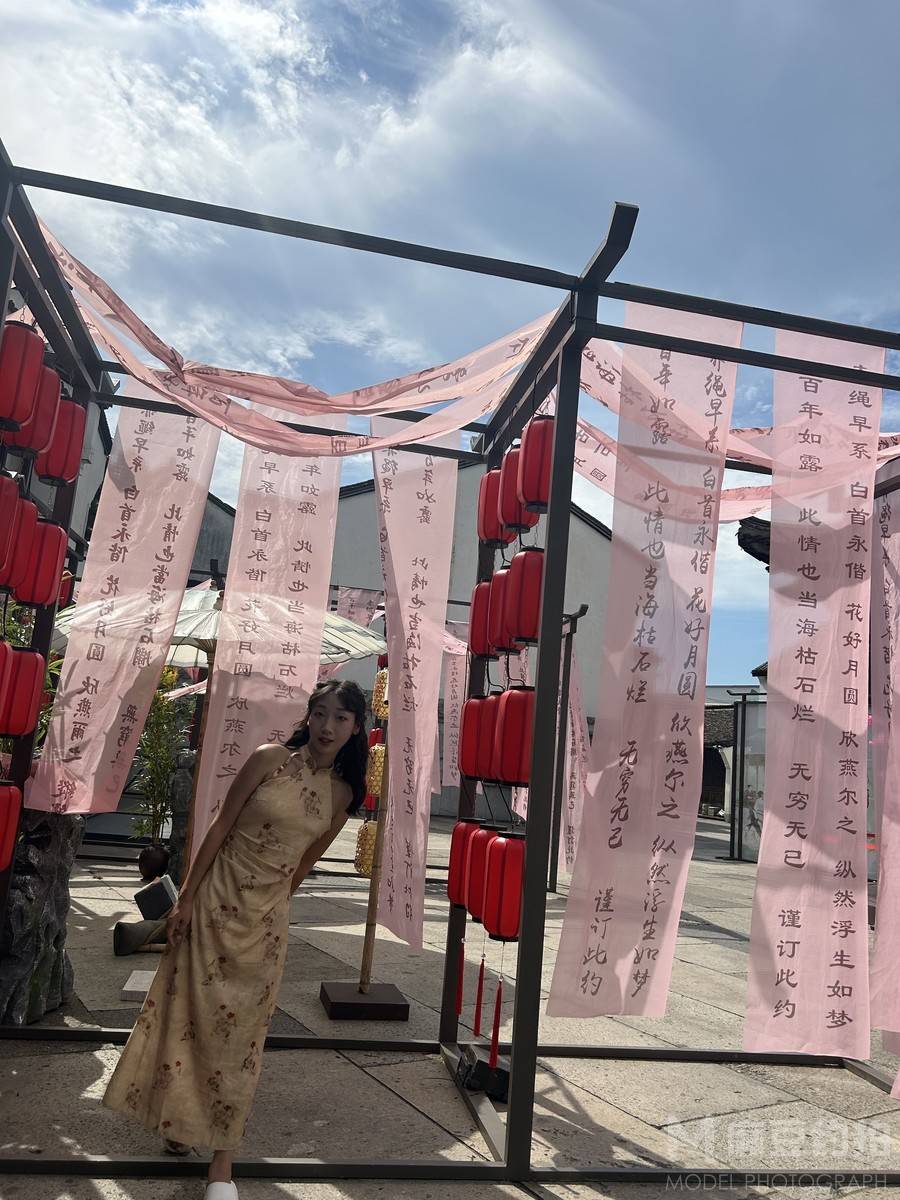 民国模特