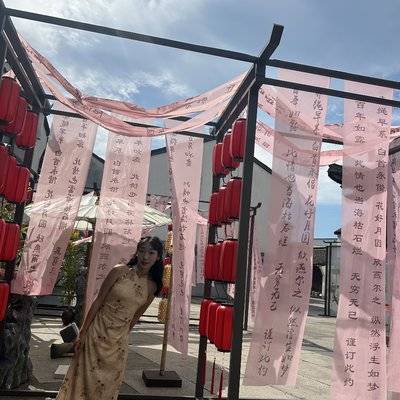 民国模特