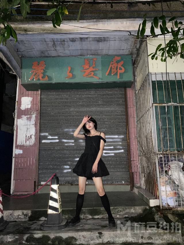 淘宝模特