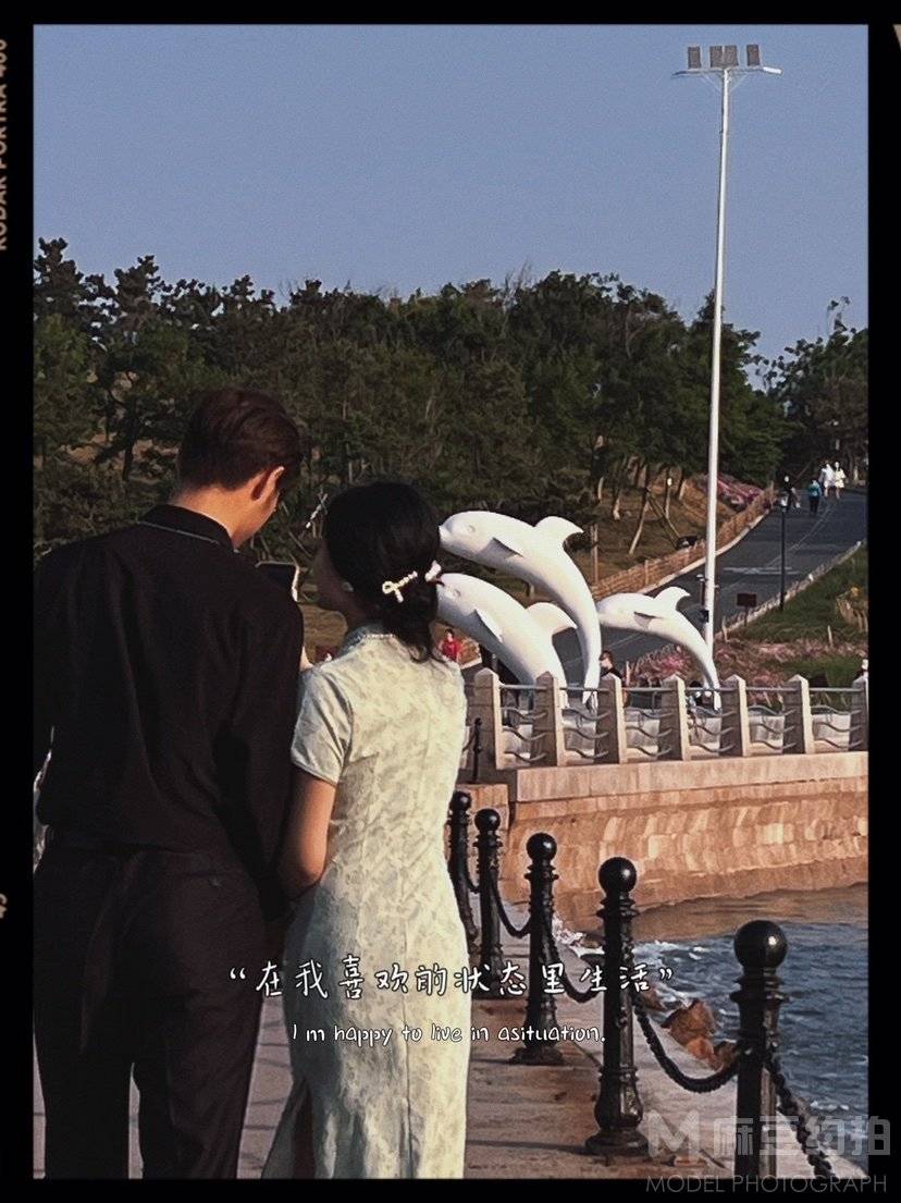 旗袍模特