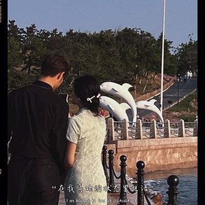 旗袍模特