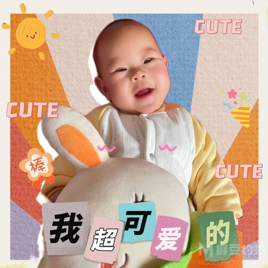 儿童摄影模特