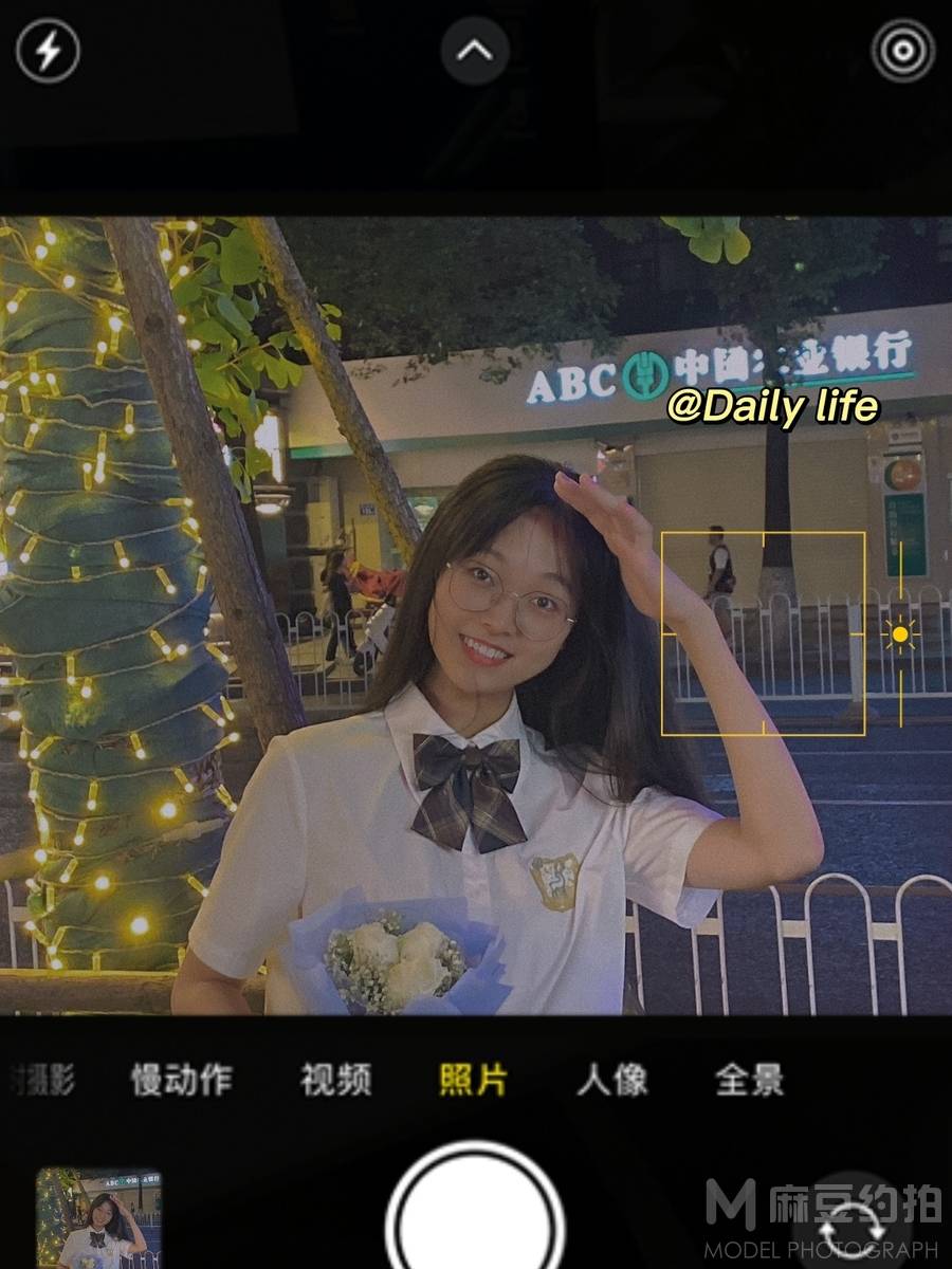 清新模特