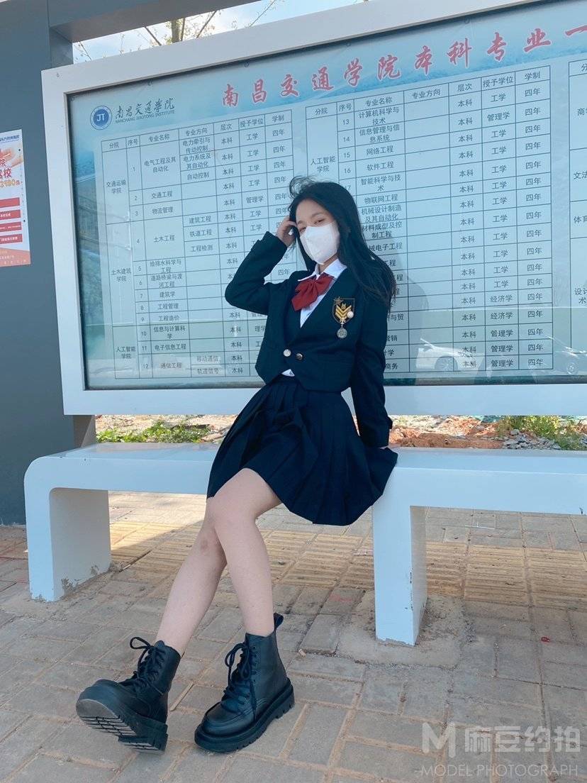 校园模特