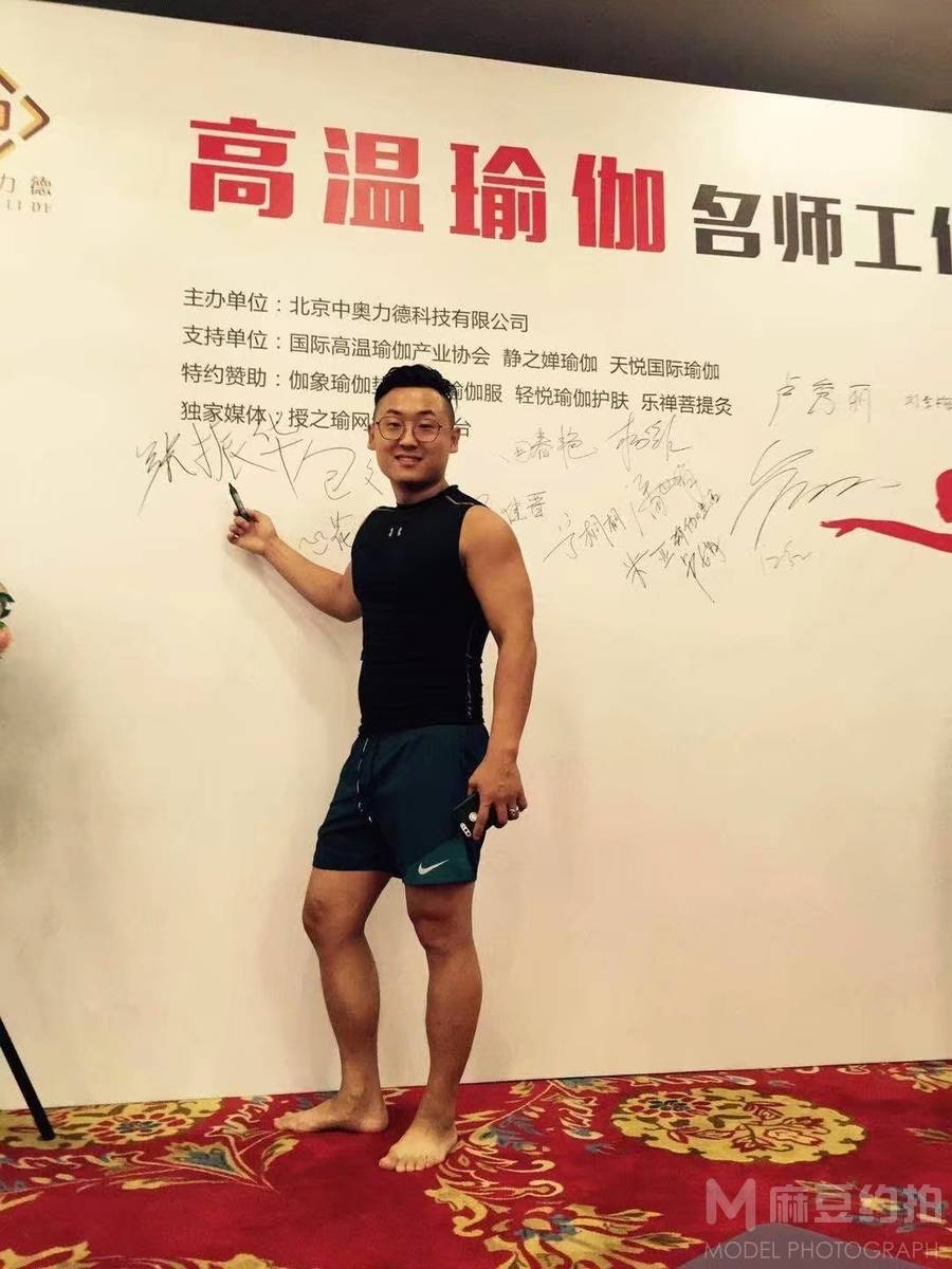 商务模特