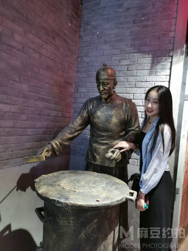 校园模特