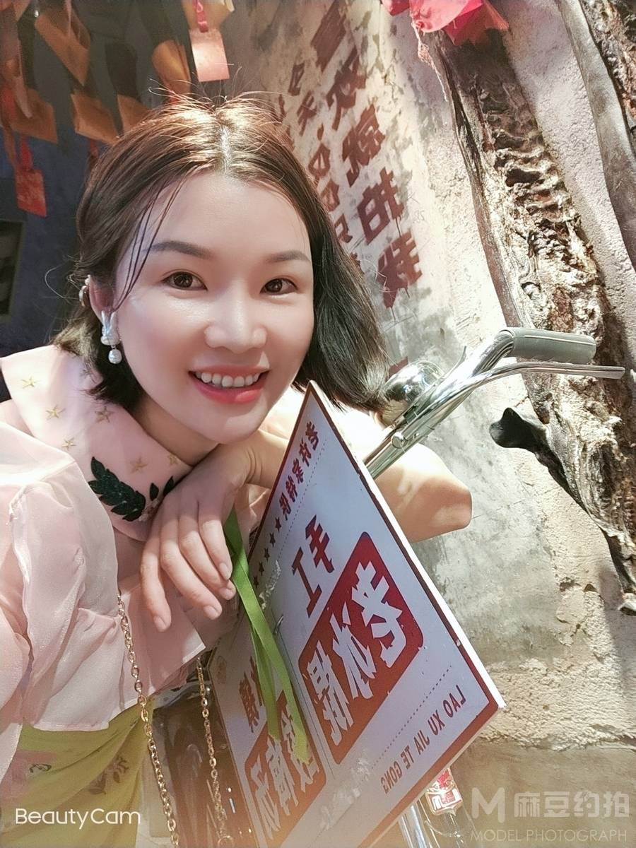 商务模特