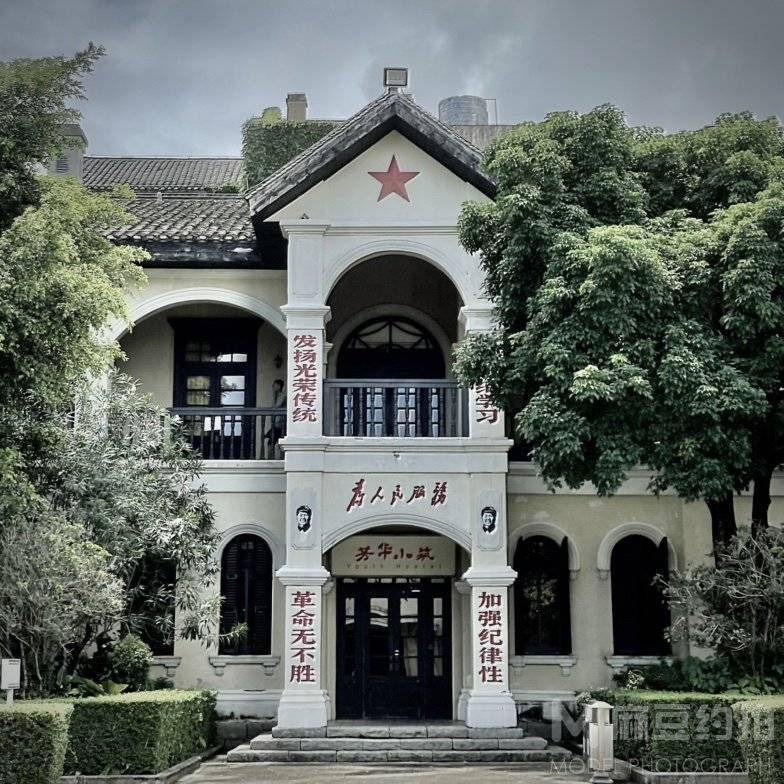 纪实模特