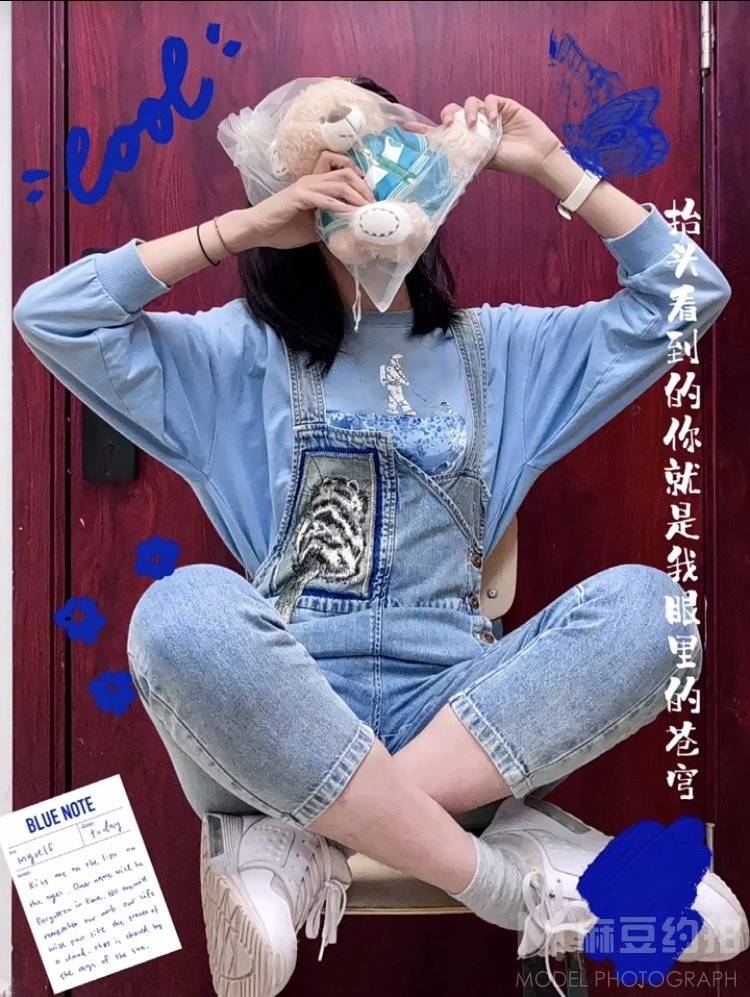 复古模特