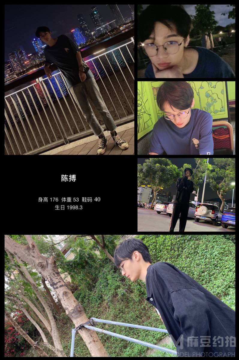 情侣模特