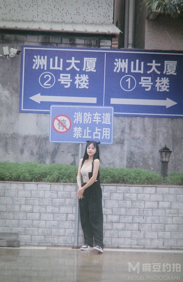 商务模特