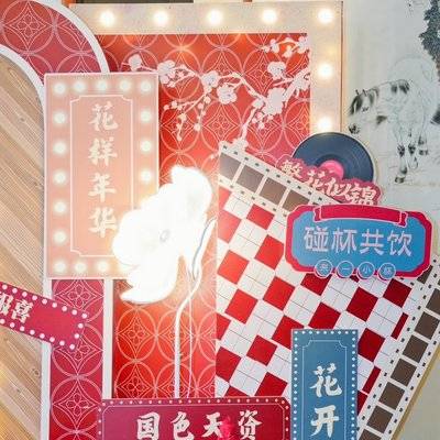 民国模特