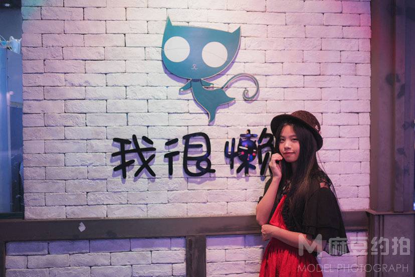 情绪模特