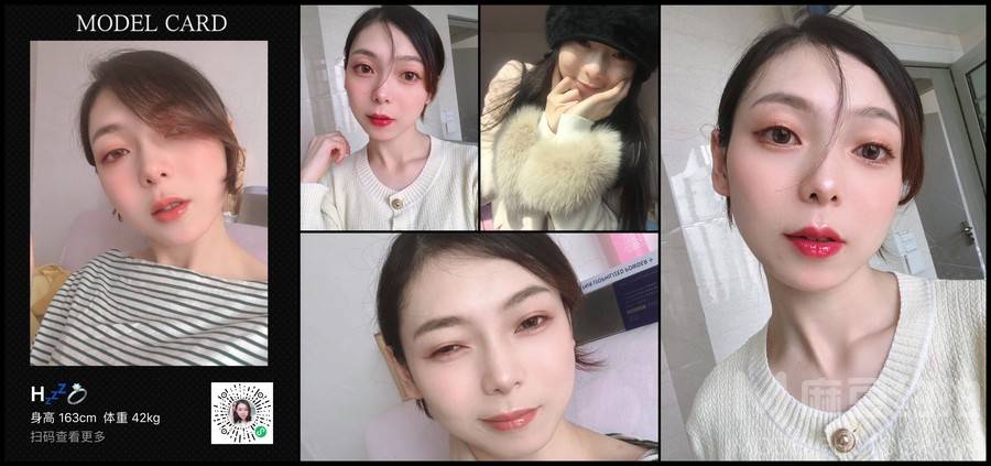 旗袍模特