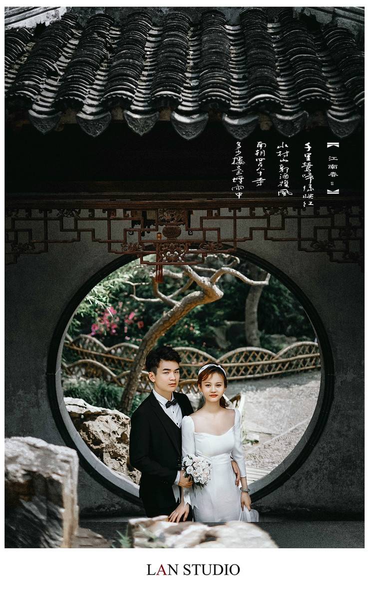 婚礼模特
