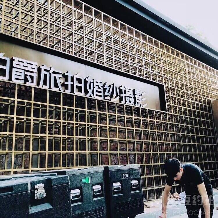 韩系模特