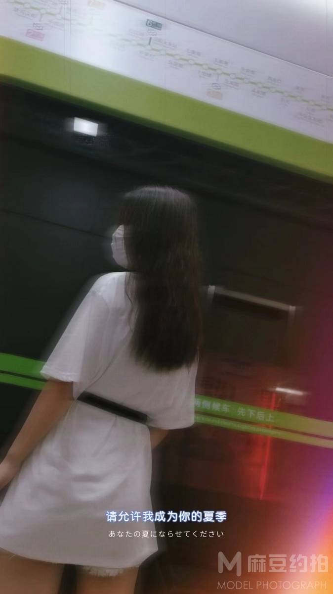 韩系模特
