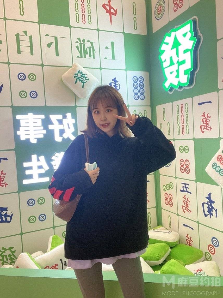 淘宝模特