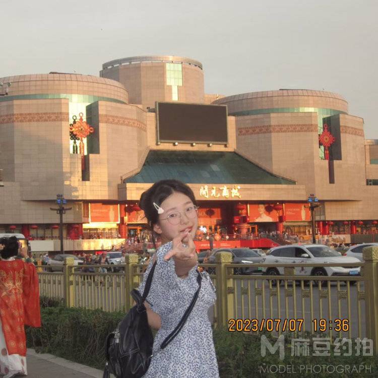 时尚模特