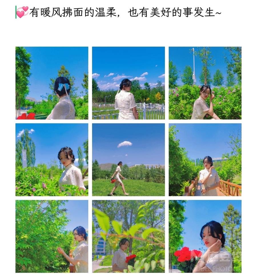 情侣模特
