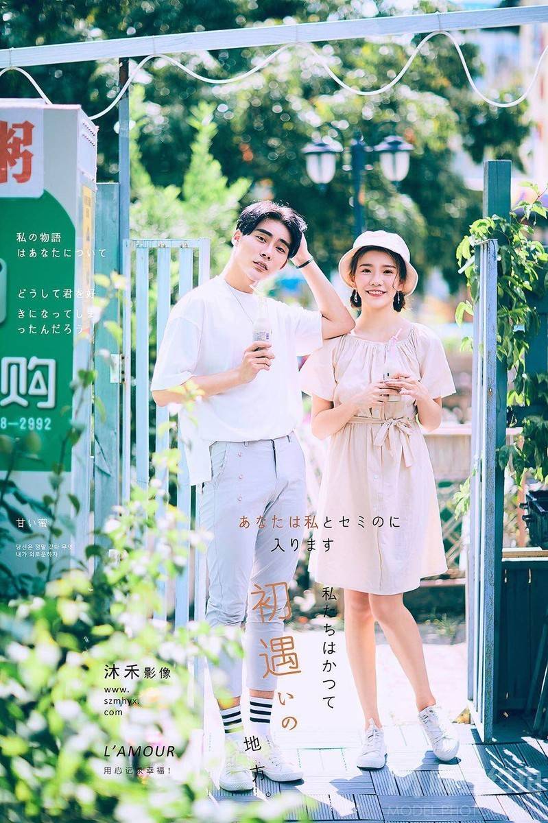 时尚模特