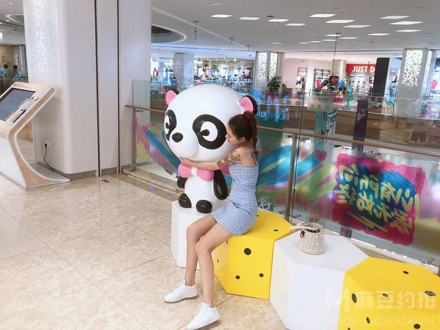 时尚模特