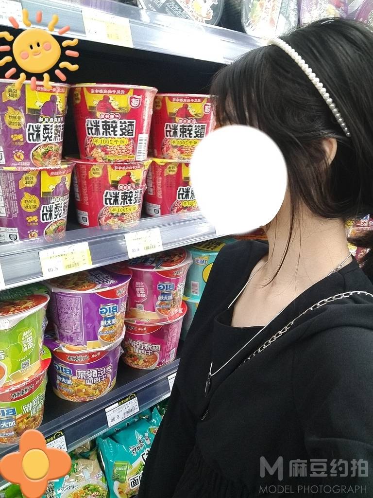 韩系模特