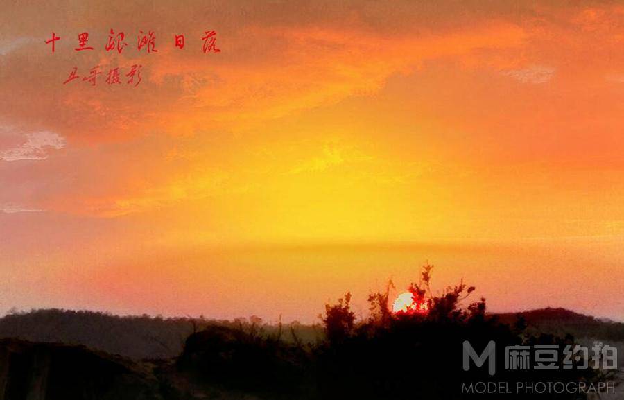 纪实模特